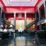 Hôtel de Bourgtheroulde - le bar lounge et la galerie