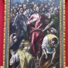 El Greco / Theotokopoulos Domenico dit Le Greco (Crète vers 1541 - Tolède 1614) - El Espolio (Le Partage de la Tunique du Christ) - vers 1580/95. Représente l'arrivée du Christ au sommet du Golgotha, après son chemin de croix, escorté par des soldats romains portant casques et armures des armées du roi d'Espagne Philippe II.